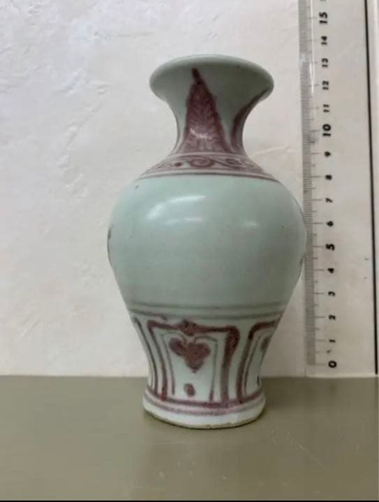 中国元釉里紅梅瓶　本物骨董 古美術品　コレクション唐物　江戸　青磁アンティーク