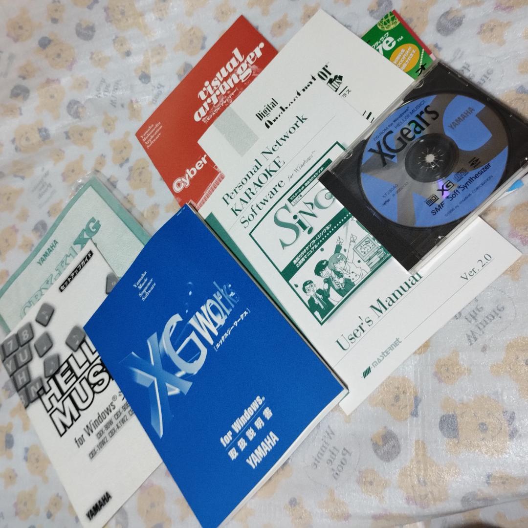 YAMAHA「 CBX-K1XG 」MIDI SOUND KEYBOAD