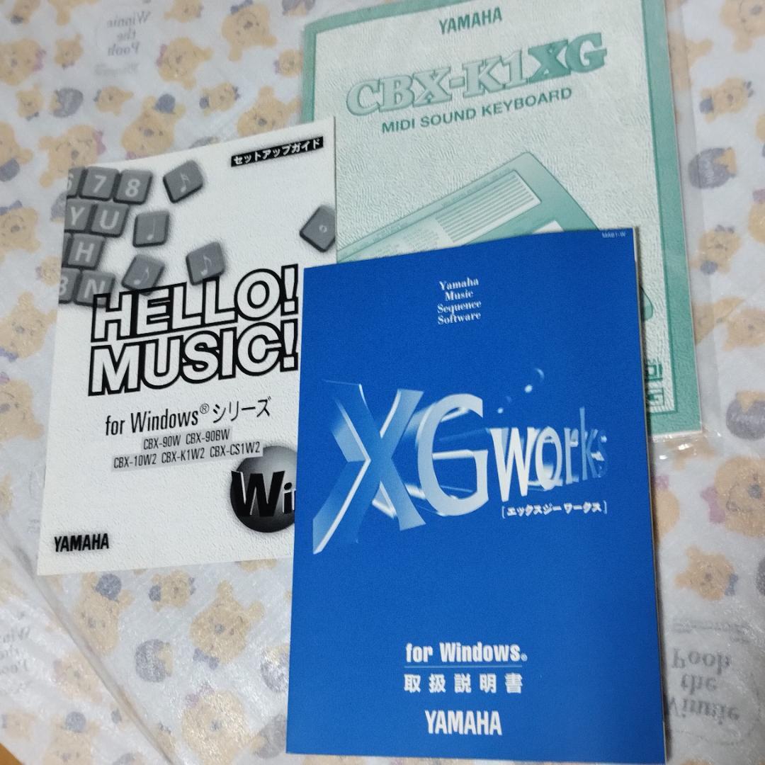 YAMAHA「 CBX-K1XG 」MIDI SOUND KEYBOAD