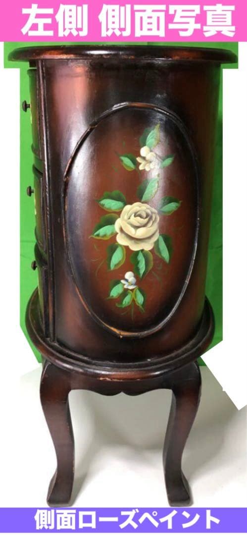 希少♦️花 ハンドペイント♦️サイドテーブル♦️猫脚　ヴィンテージ チェスト♦️送料込