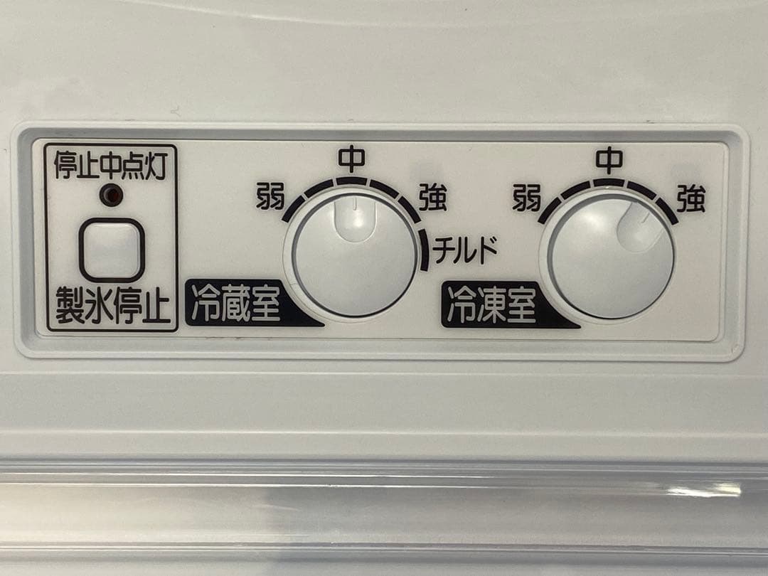 三菱 ノンフロン冷凍冷蔵庫 335L MR-C34E-W 2020年製