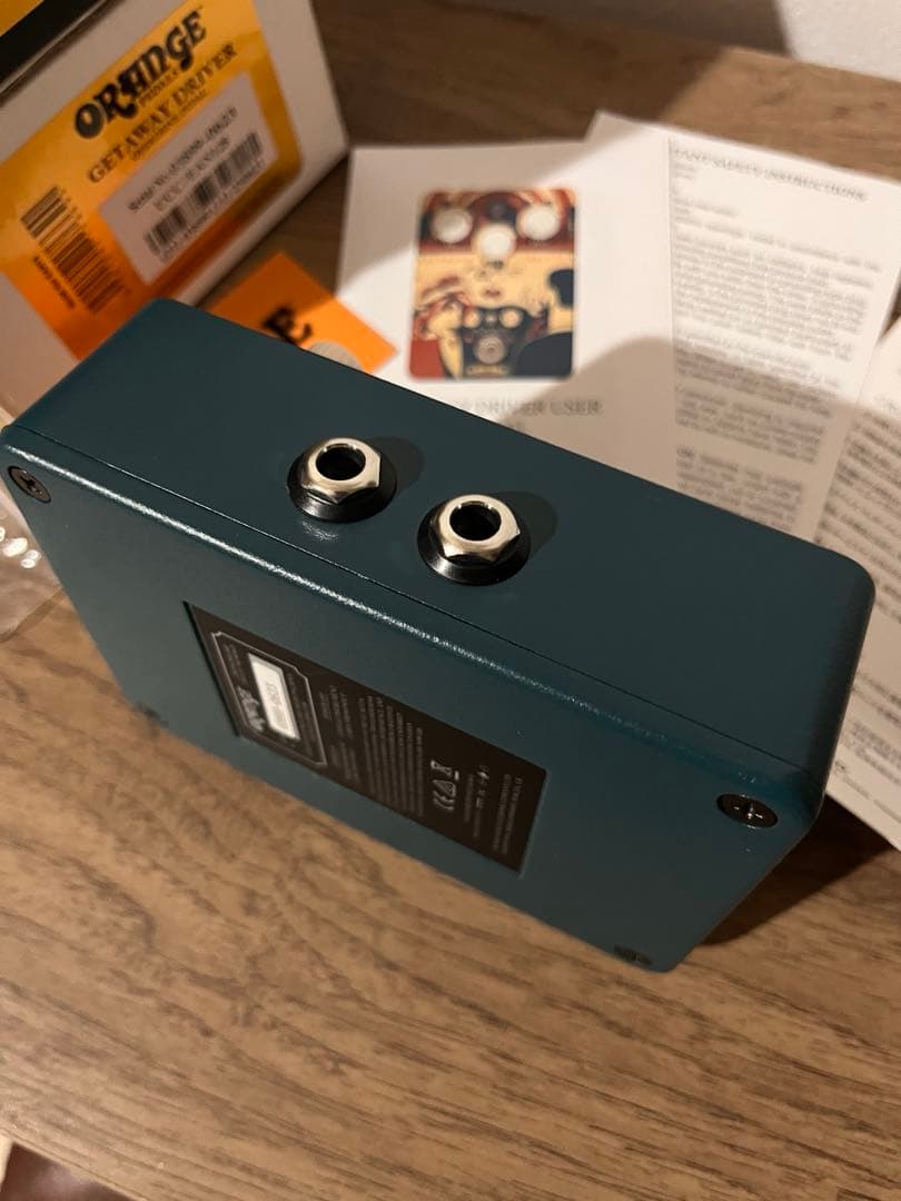 Orange GETAWAY D / AIAB系オーバードライブ