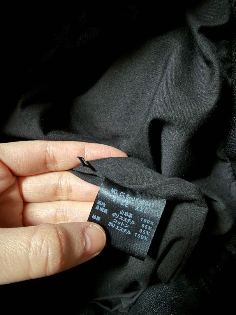 COLLARS 河内鉄生モデル ゴートベジタブルライダース