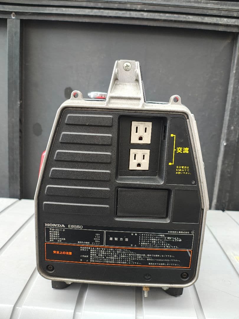 Honda EB550 ガソリン発電機 2口