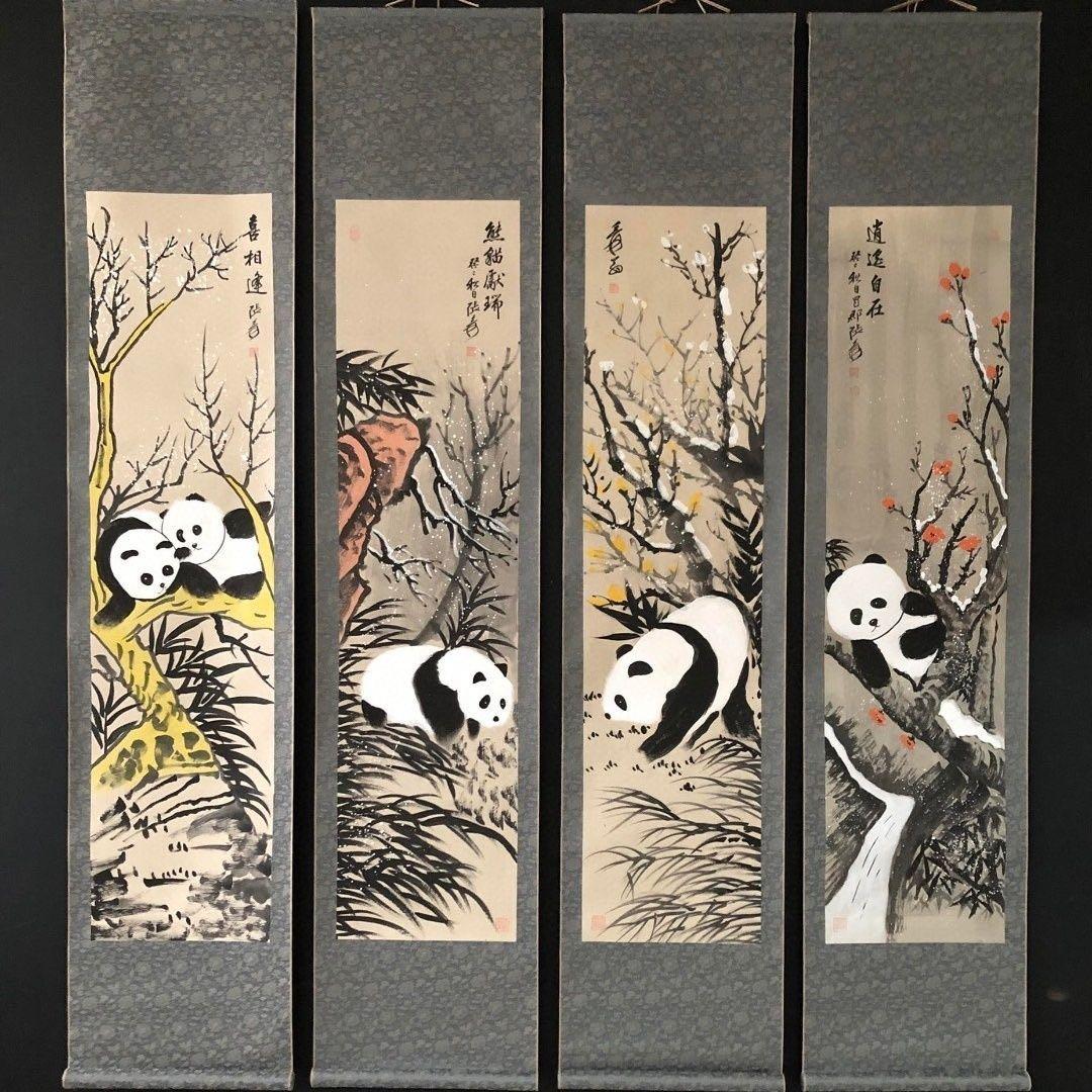 中国水墨画 四条屏 掛け軸 张大千 熊猫（パンダ）純手描き作品｜装裱済み
