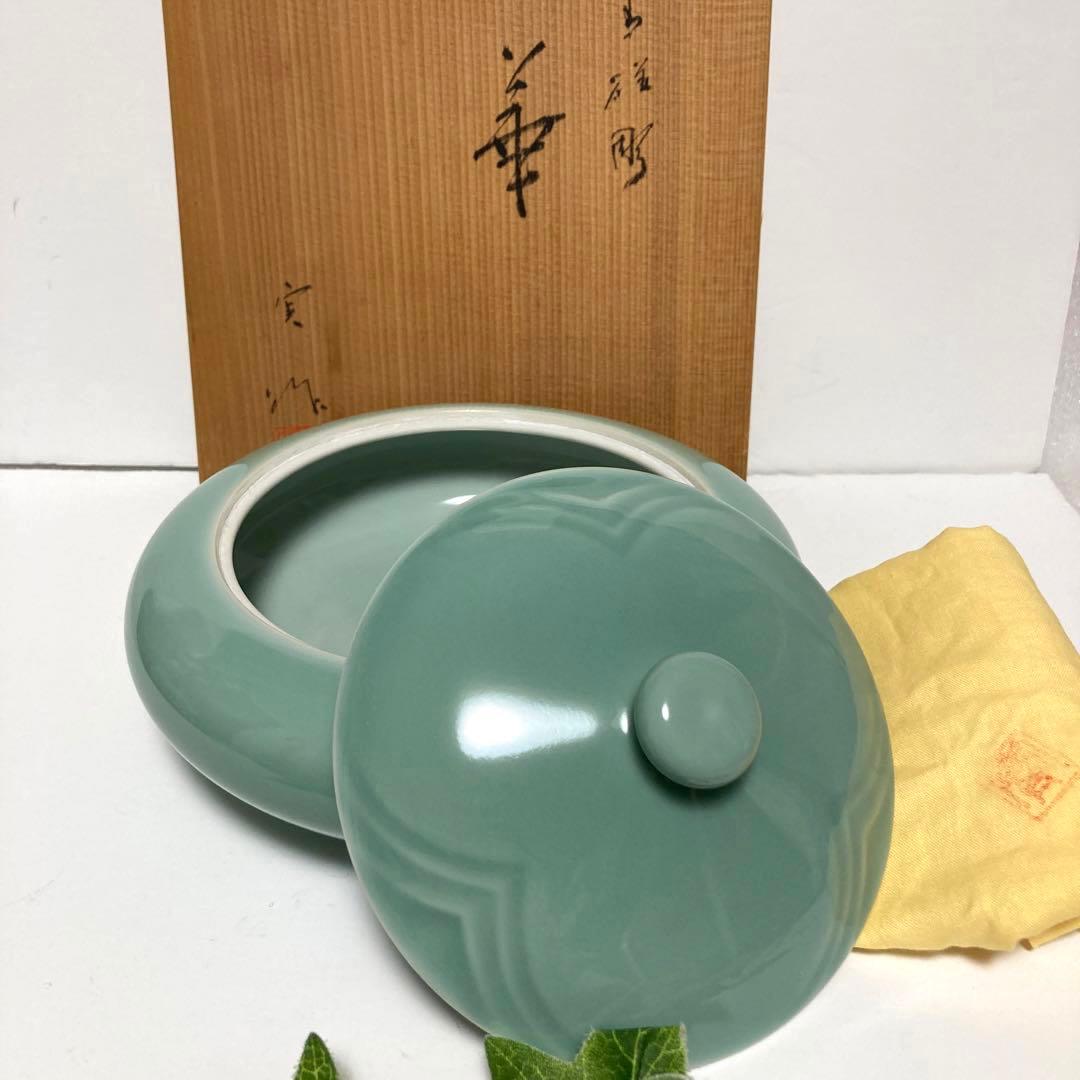骨董品　京焼　清水焼　平安 加藤渓山　加藤実　青磁華　蓋付き丸食籠　菓子器　茶道