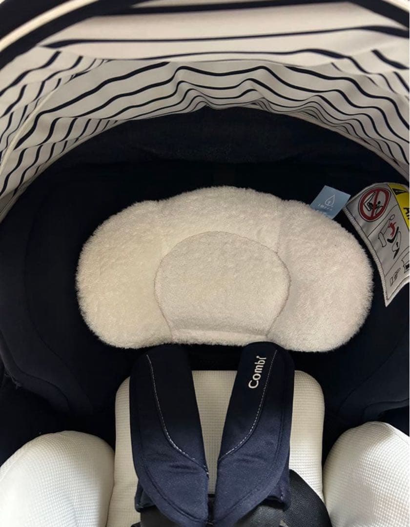 コンビ 新生児チャイルドシート クルムーヴ JJ-550ネイビー　抱っこ紐