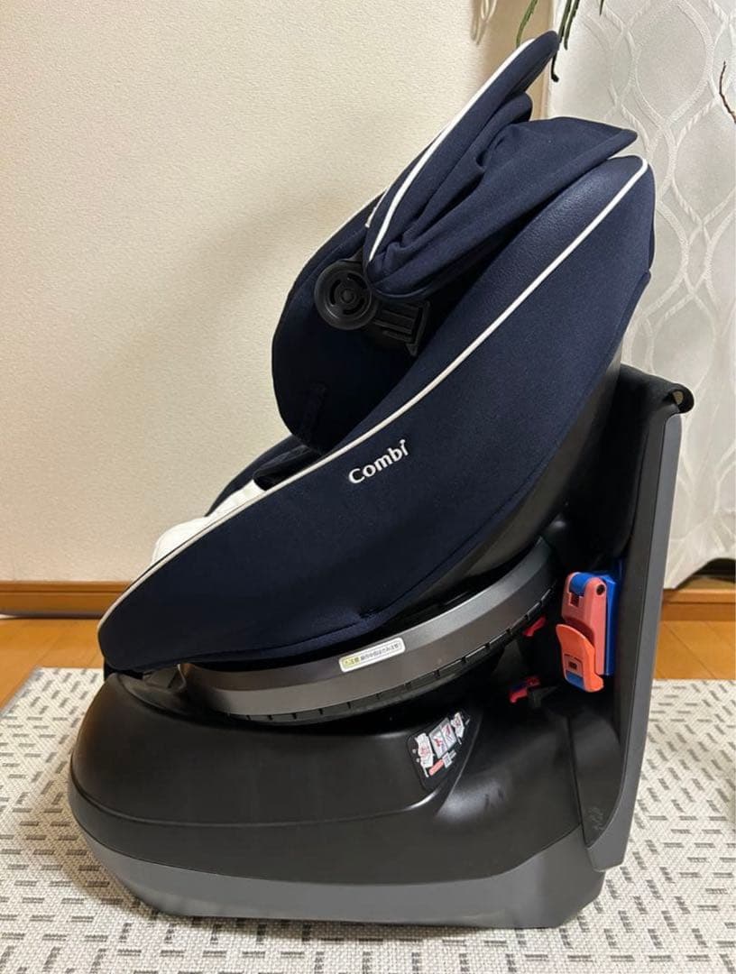 コンビ 新生児チャイルドシート クルムーヴ JJ-550ネイビー　抱っこ紐