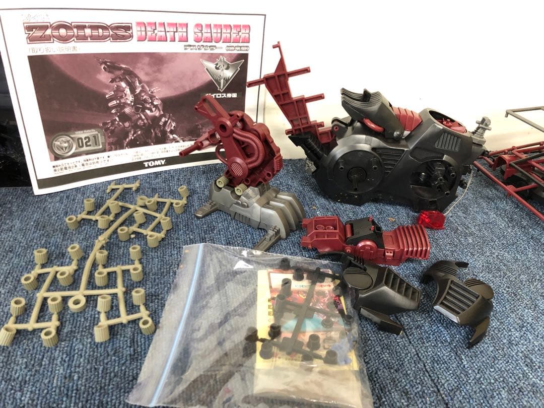 希少 ゾイド デスザウラー ZOIDS 初回限定 ゾイドカード付き