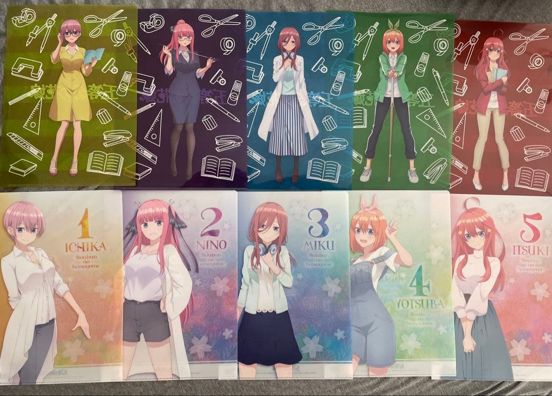 五等分の花嫁 クリアファイル コンプリートセット