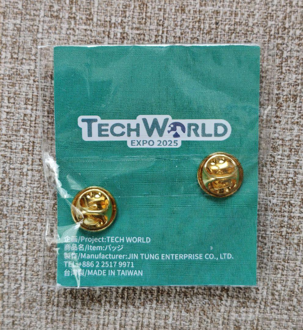 【非売品】大阪関西万博　テックワールド　ピンバッチ TECHWORLD ピン