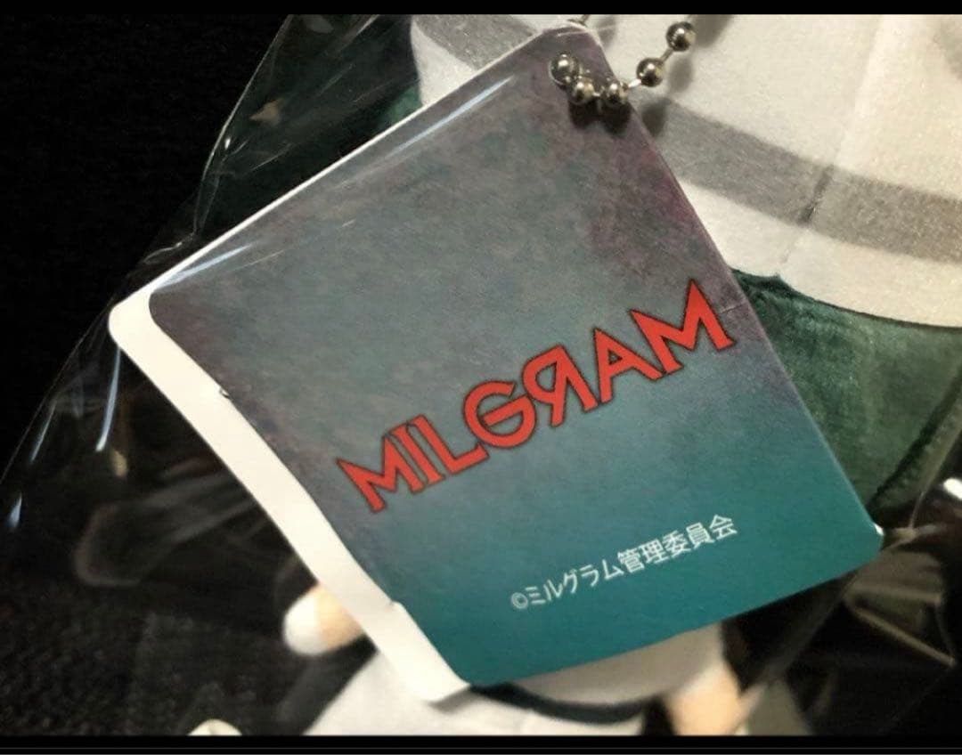 ミルグラム デフォルメぬいぐるみ 第二審 アナザー衣装 Part3 アマネ 新品
