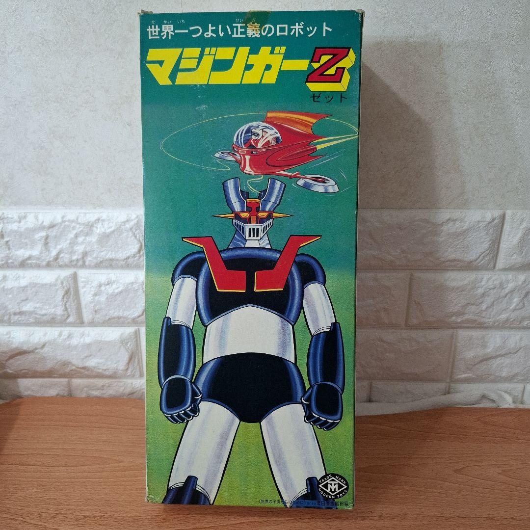 トーキング人形マジンガーZ　限定完全復刻生産　お喋りできます