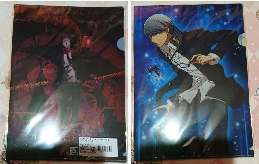 P4G クリアファイル 鳴上悠 足立透 2枚セット