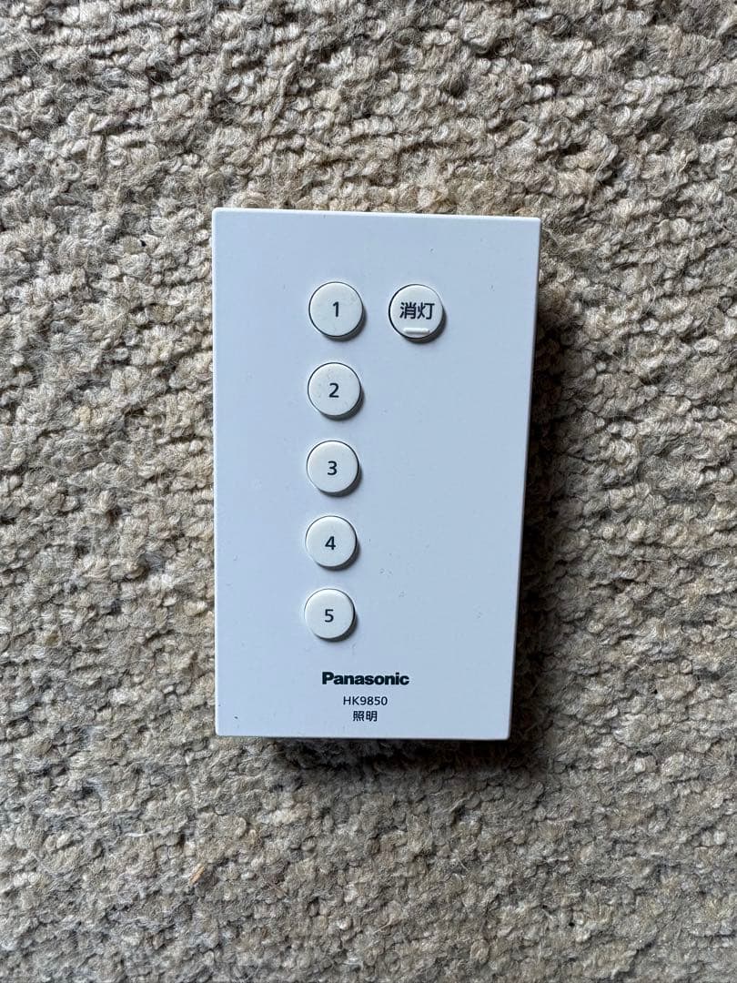 は*ん様 Panasonic LEDシーリングライト