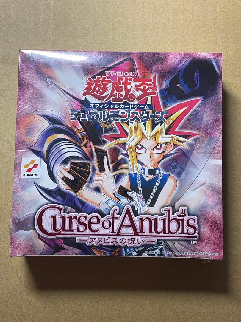 未開封BOX 遊戯王 Curse of Anubis アヌビスの呪い 絶版