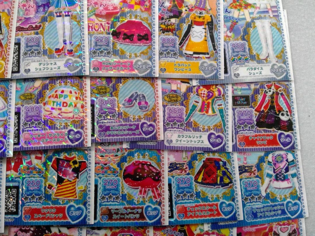 プリパラ 特別価格 まとめ売り