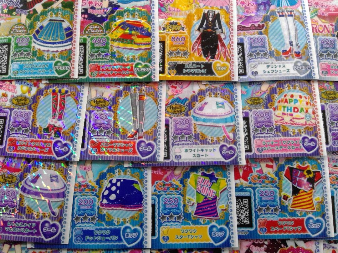 プリパラ 特別価格 まとめ売り