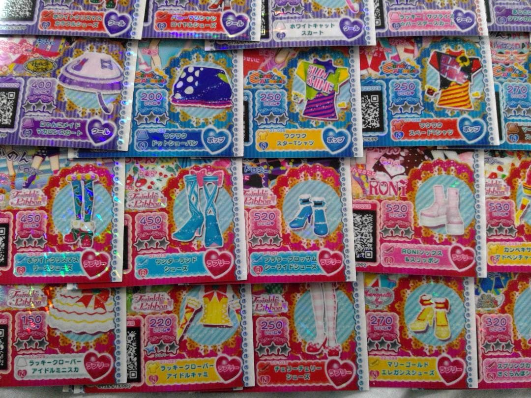 プリパラ 特別価格 まとめ売り