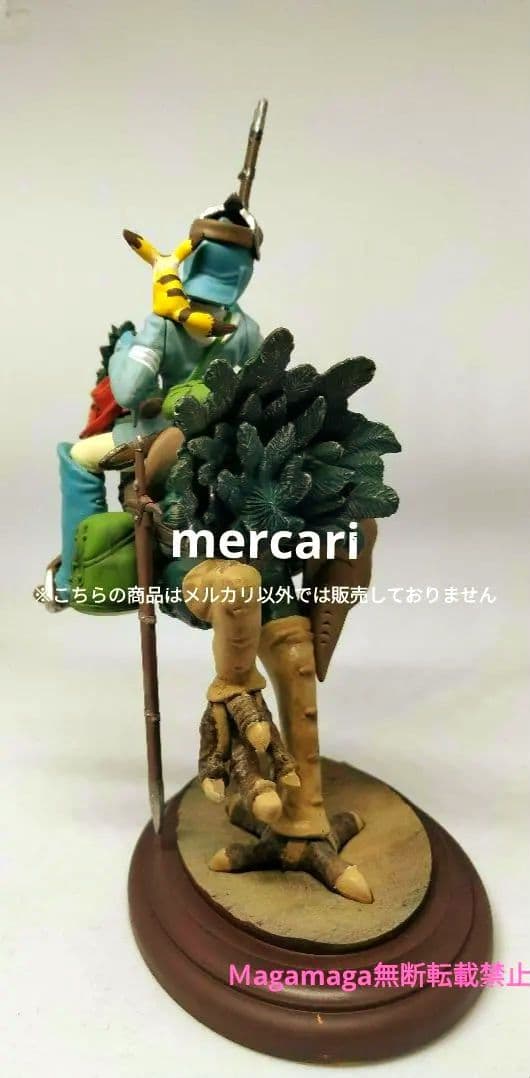 風の谷のナウシカ　プラモデル　完成品