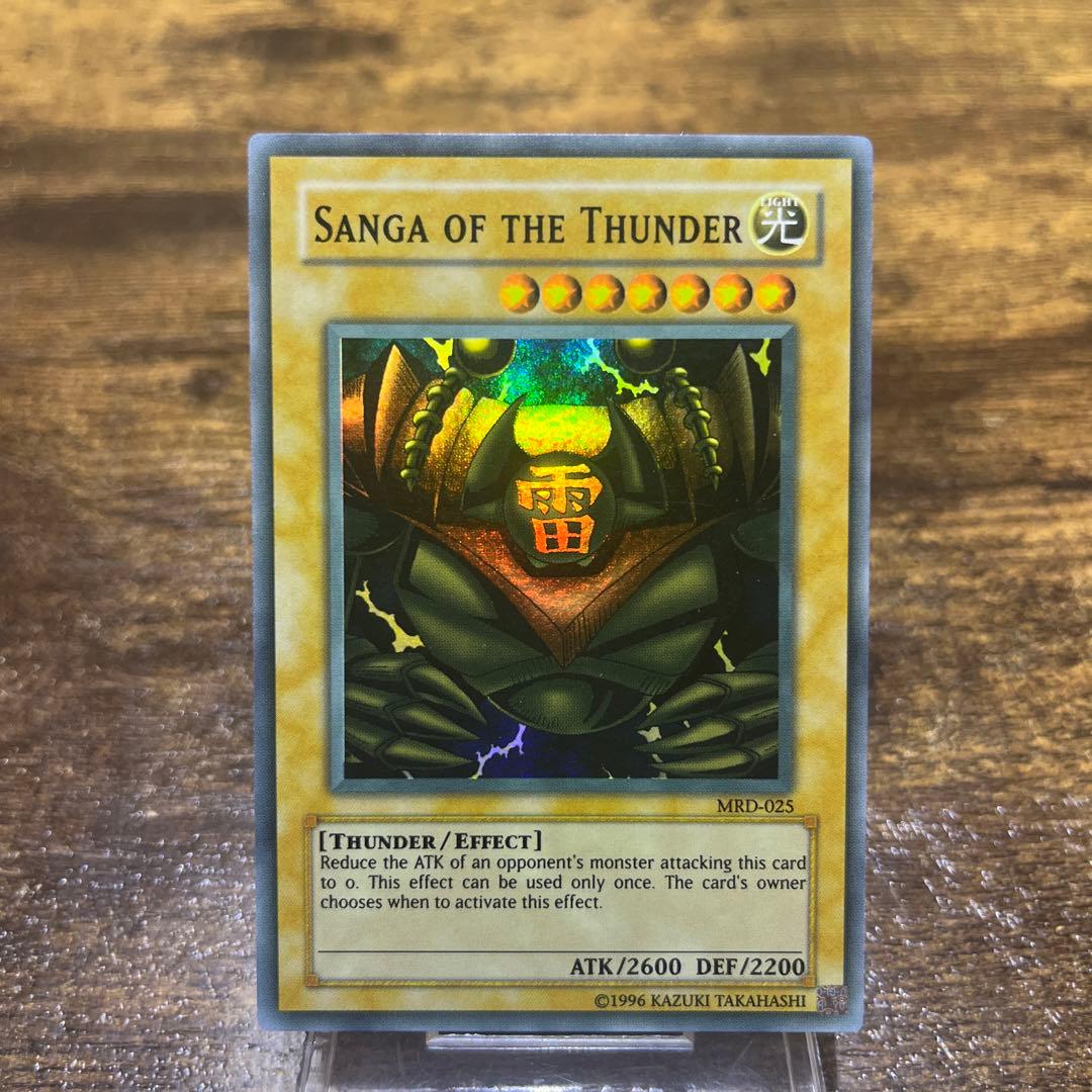 遊戯王【英語版】雷魔神サンガ スーパー❗️faded