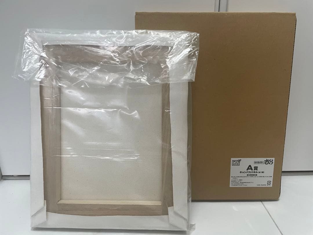 カードキャプターさくら　キャンバスパネル　A賞　アート　新品未開封　レア