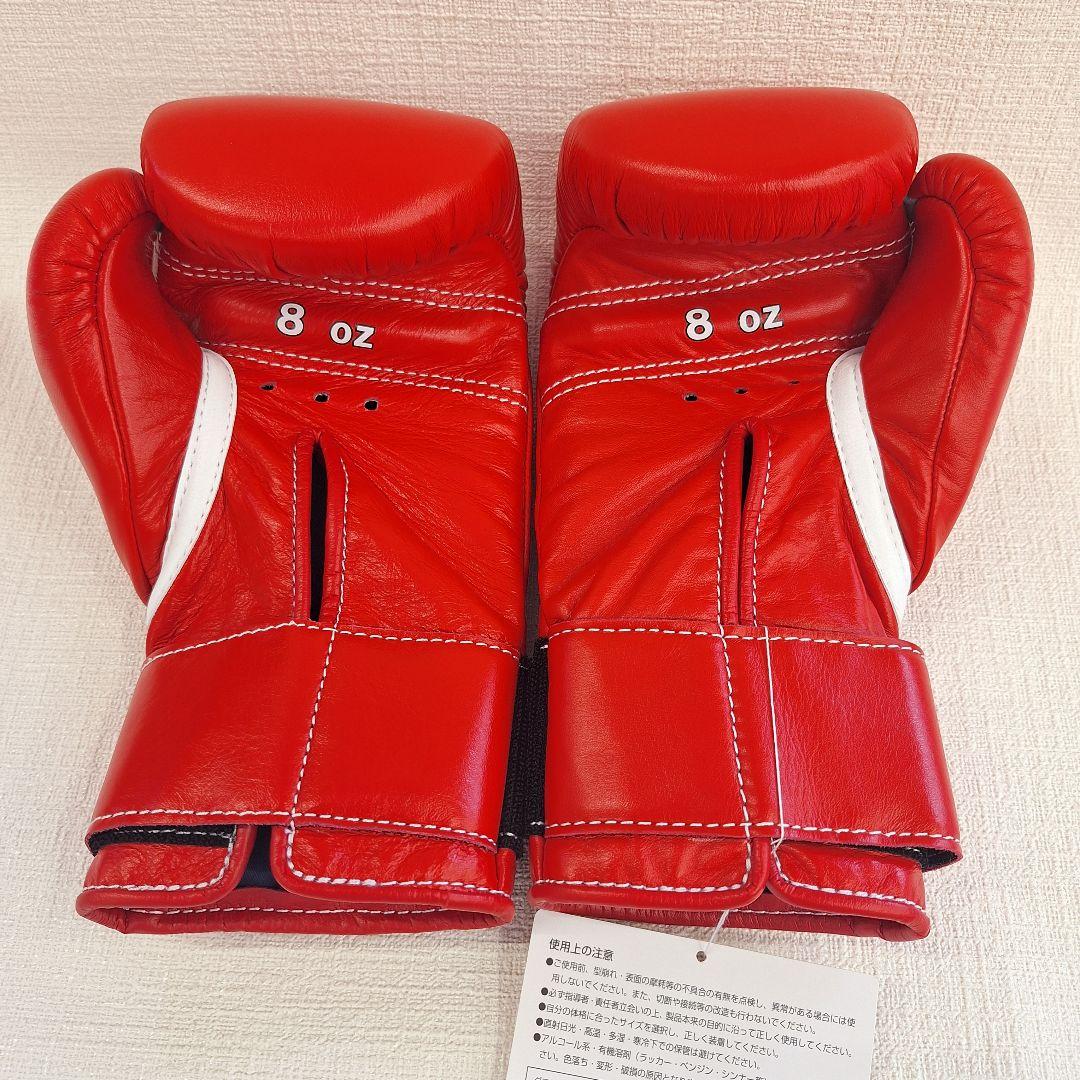 Winning ボクシンググローブ 8 oz 赤 正規品・新品