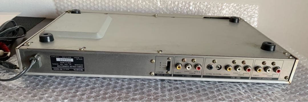 SONYビデオカラーコレクターXV-5000 ＜ 動作確認済み＞