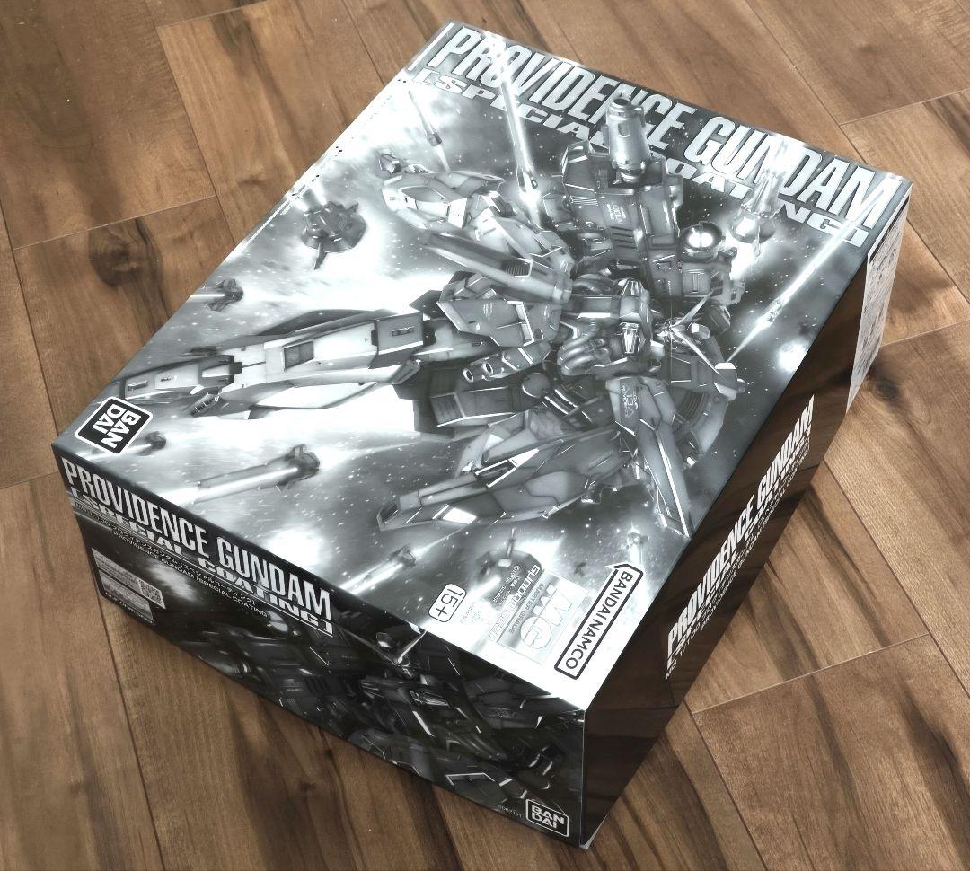 【新品未使用】MGプロヴィデンスガンダム スペシャルコーティング