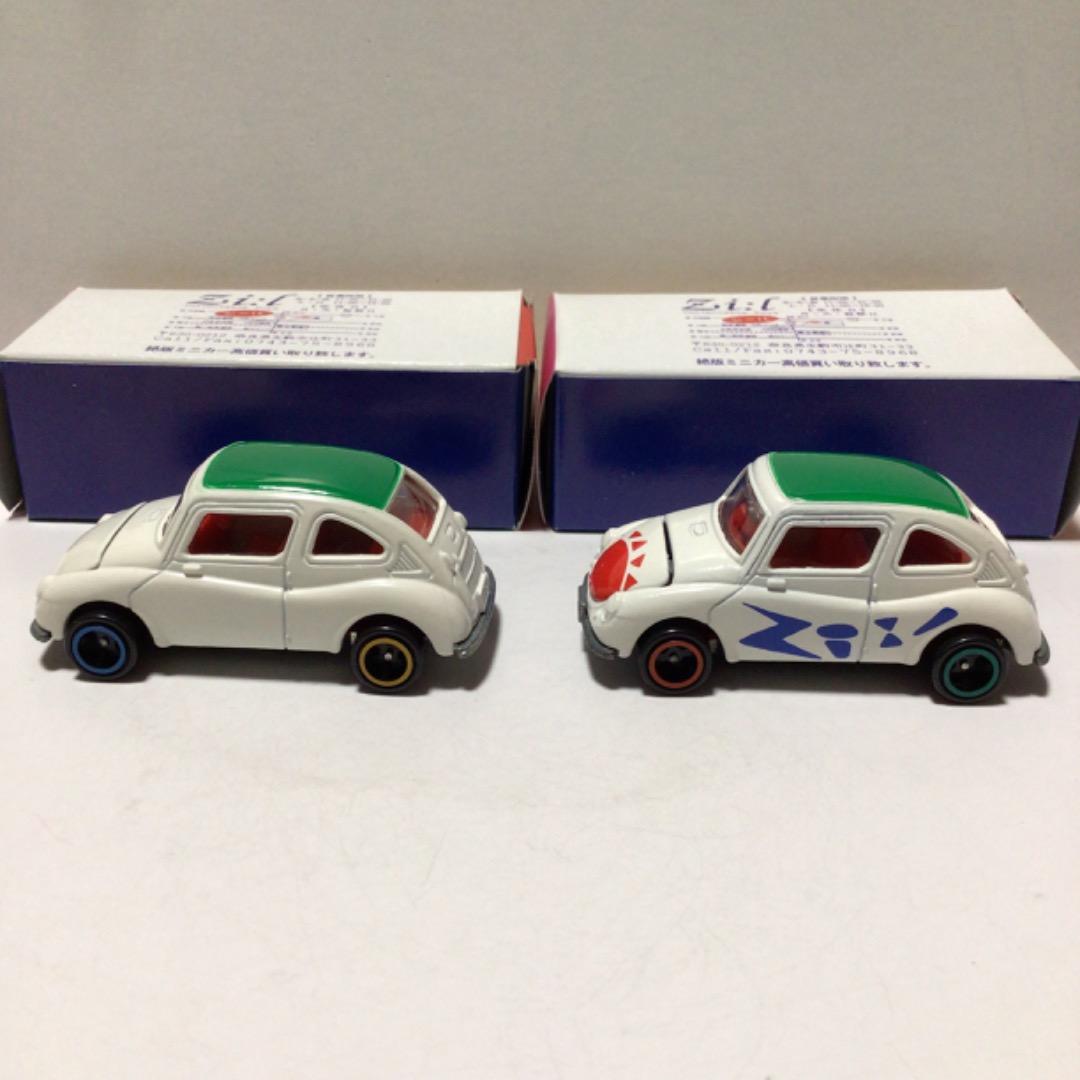 ジール特注 印刷違い スバル 360 日本製 2台セット