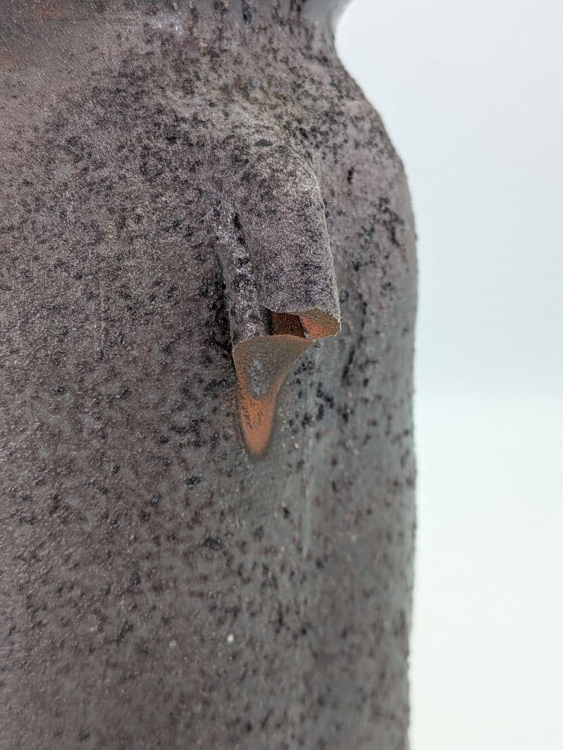 藤本道生 備前焼 窯変耳付花入 共箱共布栞 花器 フラワーベース 花瓶 花生