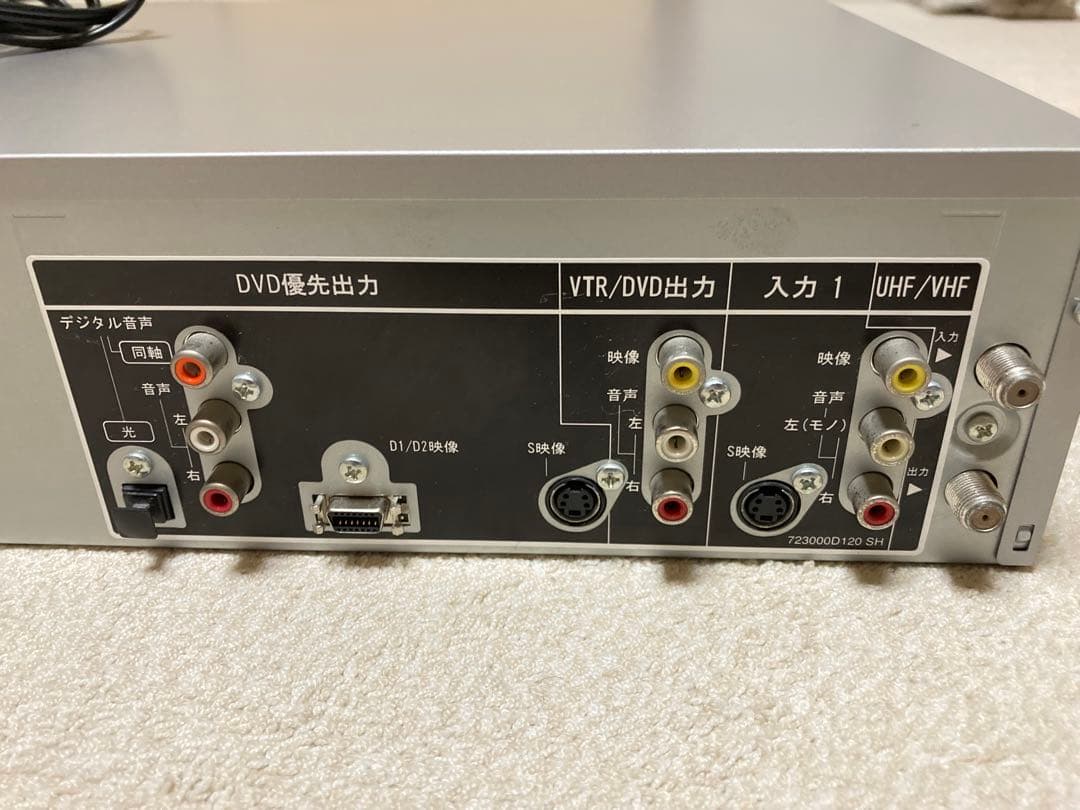 東芝VTR一体型DVDレコーダー　D-VR5