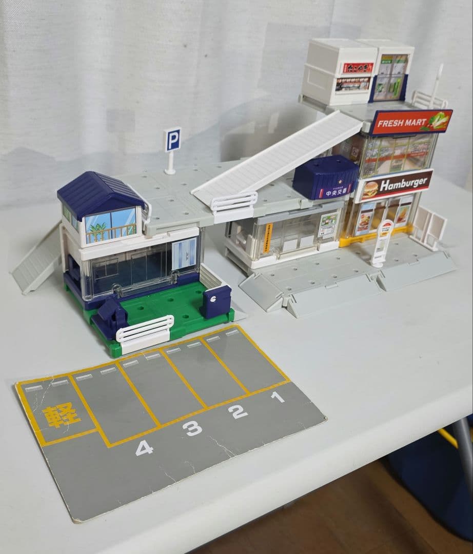 【希少❗】トミカ　ビルドシティ　セット