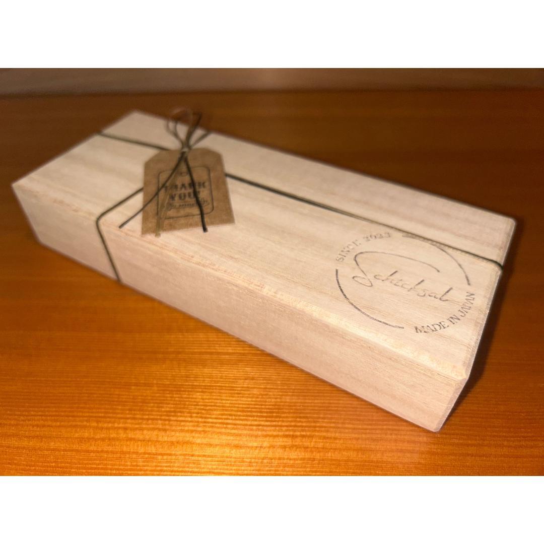 【新品未開封】シックザール 夏限定 ボールペン クロコダイル (薄藍)