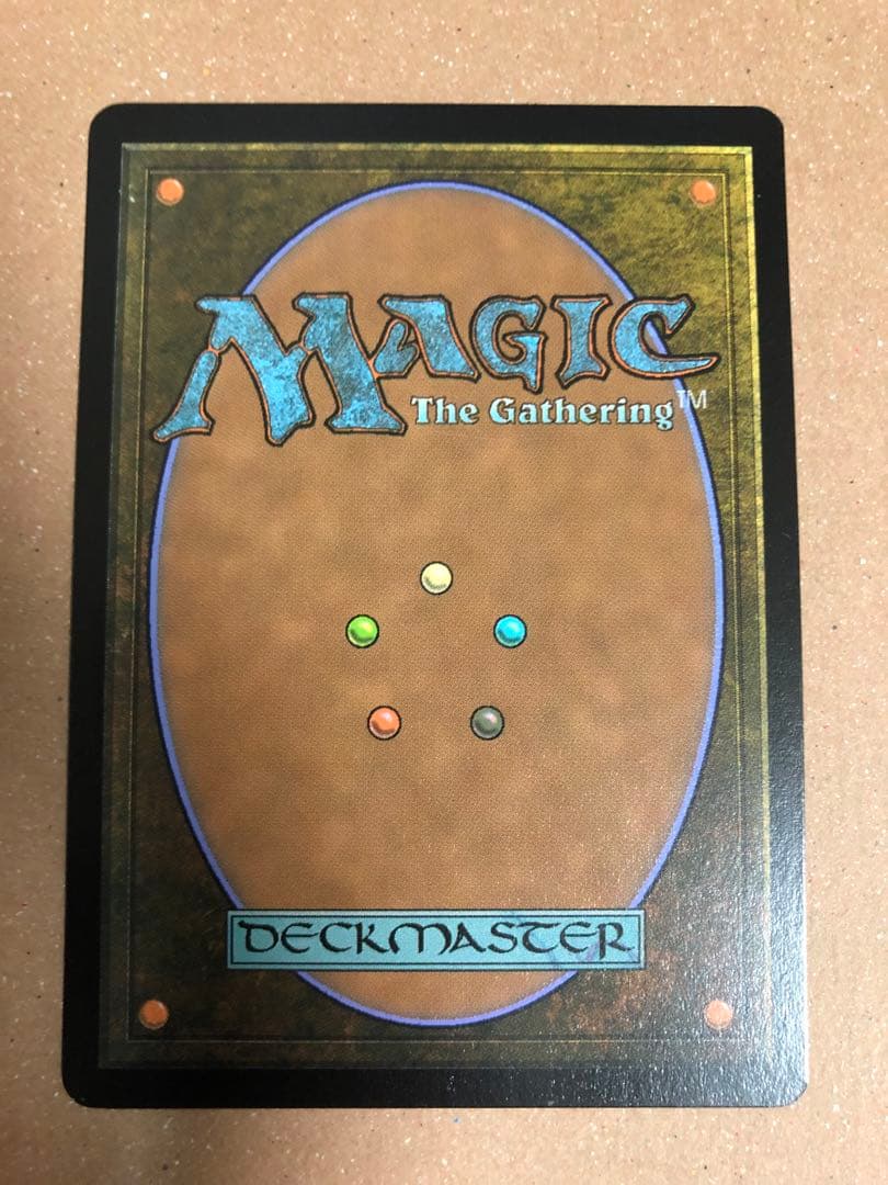 Choco,Seeker of Paradise/桃源郷の探求者、チョコfoil