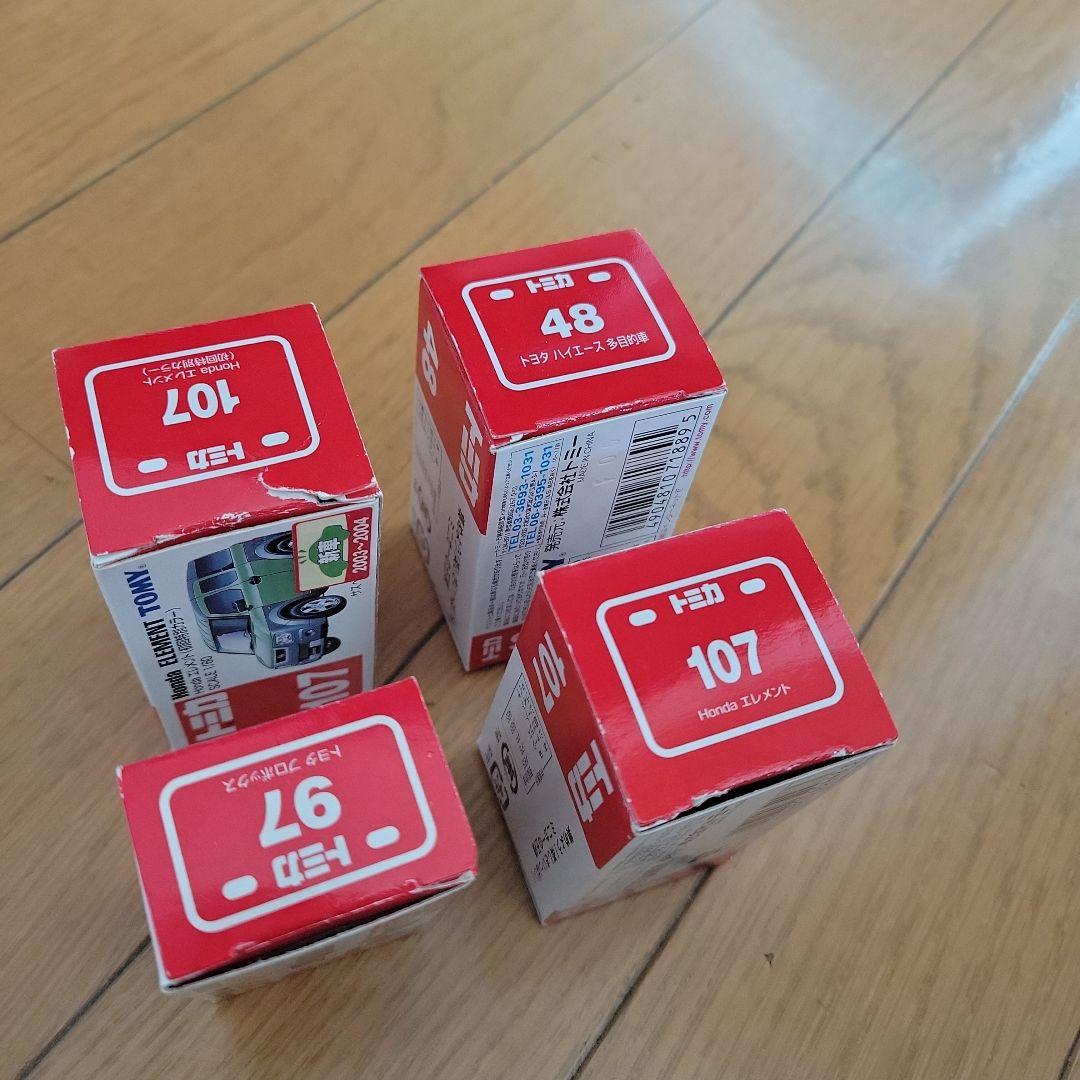 トミカ ミニカー 13種セット