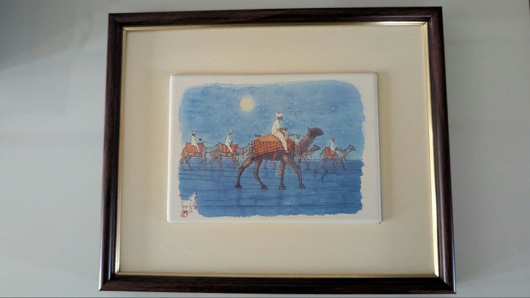 月光砂漠らくだ行 セラミックアート限定版 245/300