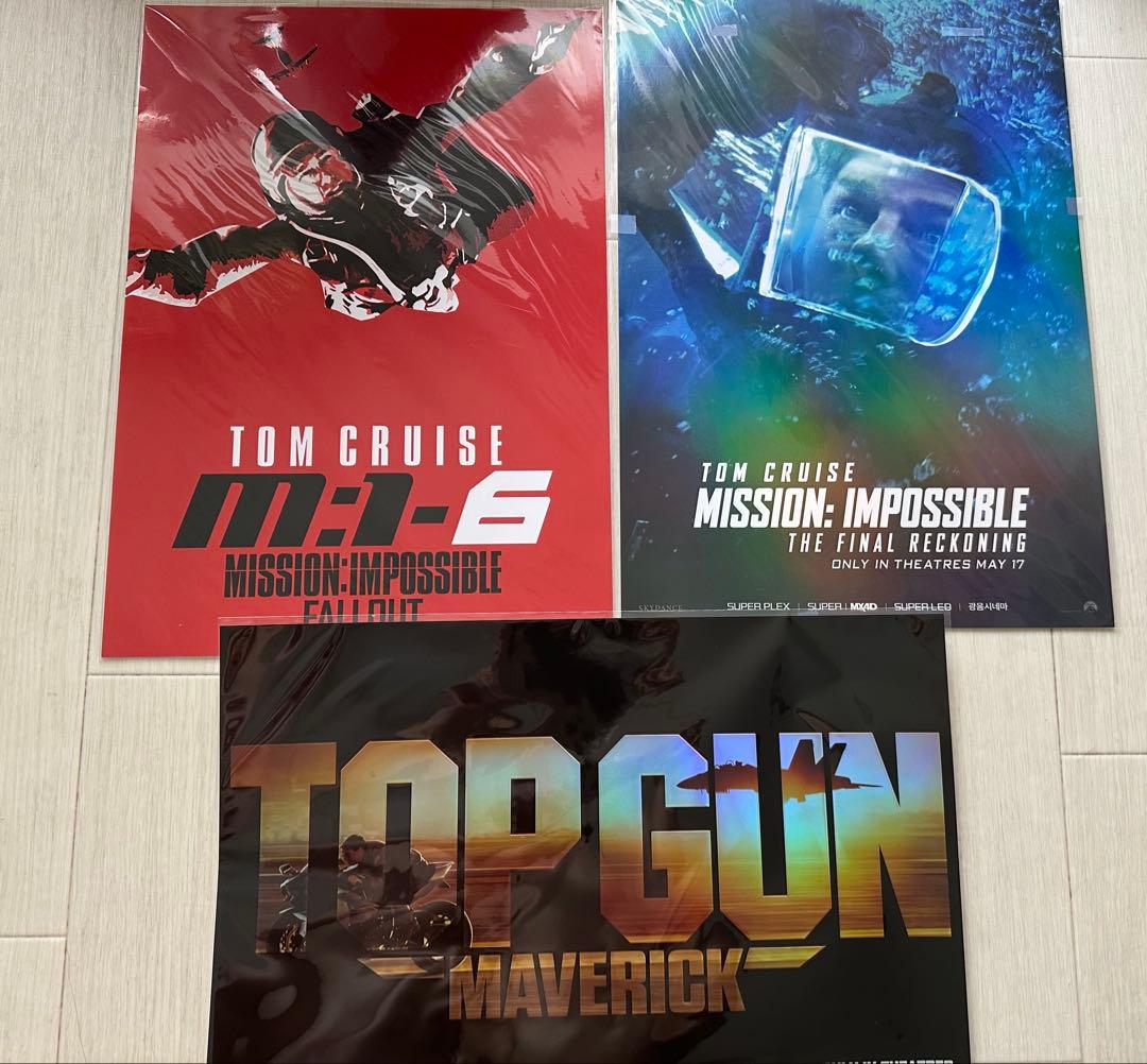 トム・クルーズ ポスターミッションインポッシブル　トップガン マーヴェリック