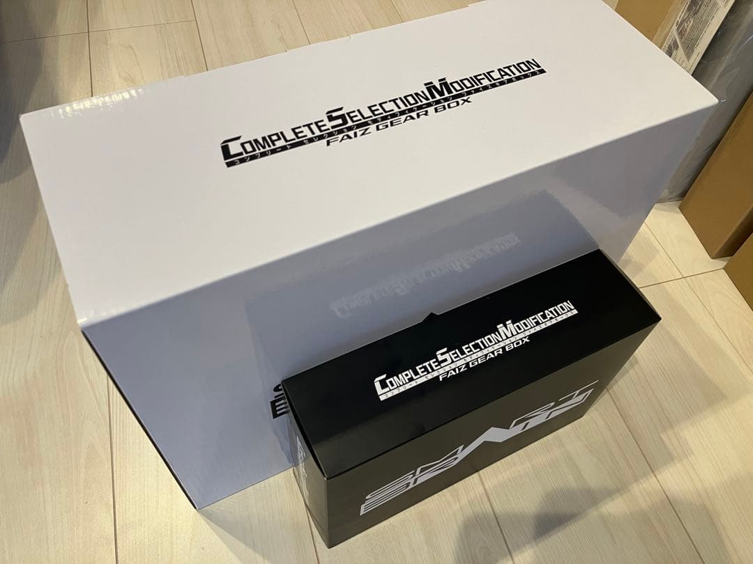 CSMファイズギアボックス