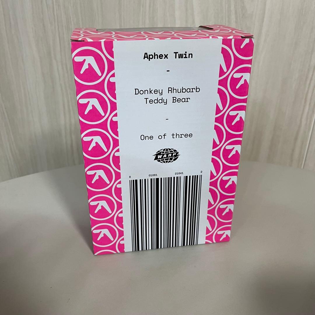 Aphex Twin Donkey Rhubard Bear ぬいぐるみ 3体