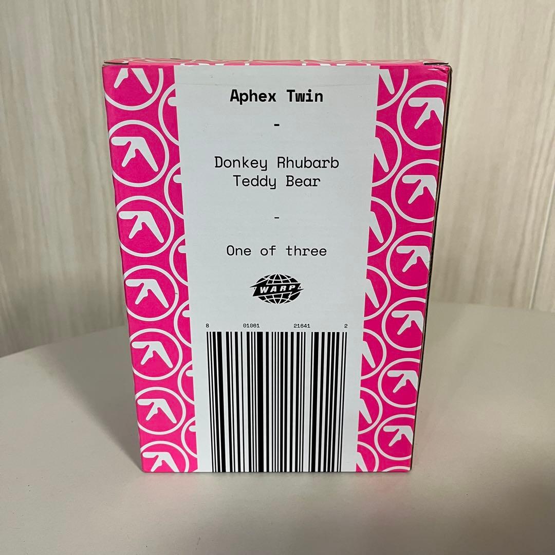 Aphex Twin Donkey Rhubard Bear ぬいぐるみ 3体
