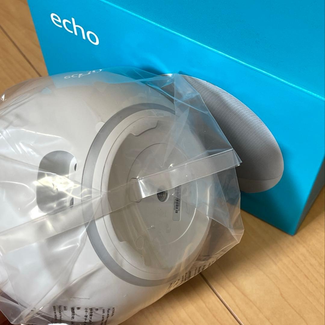 アレクサ Alexa Echo エコー 第4世代 スマート グレーシャーホワイト