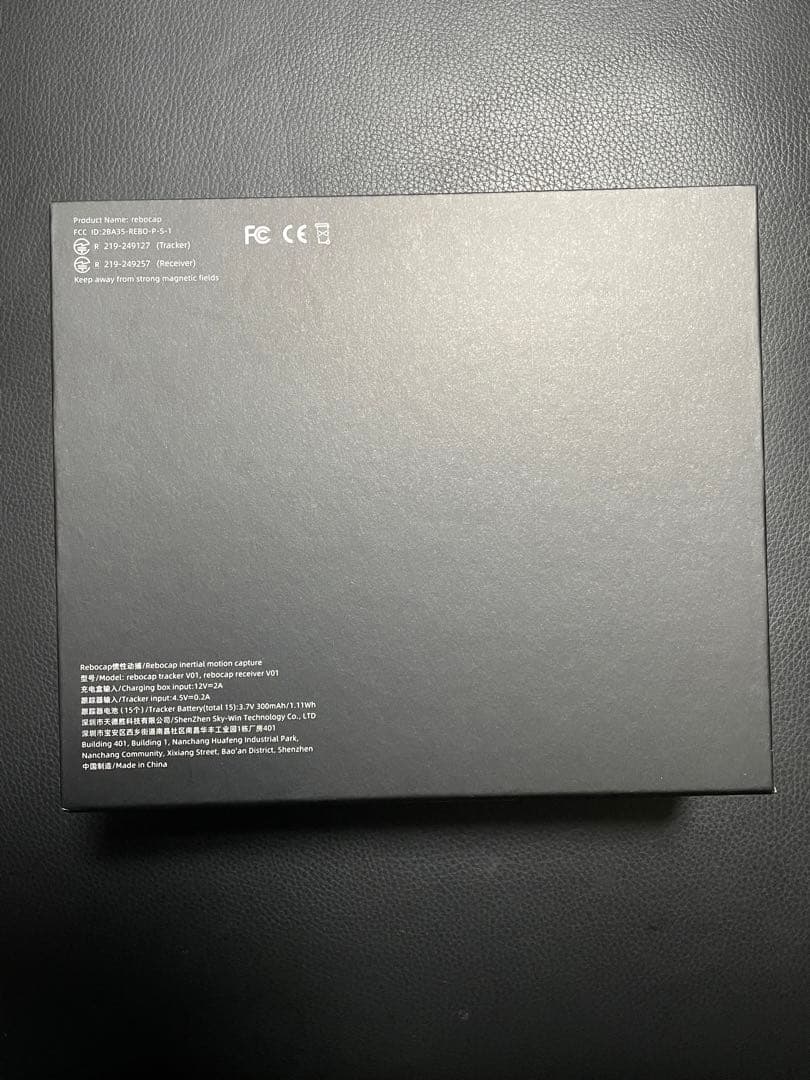 REBOCAP フルトラッキング VR