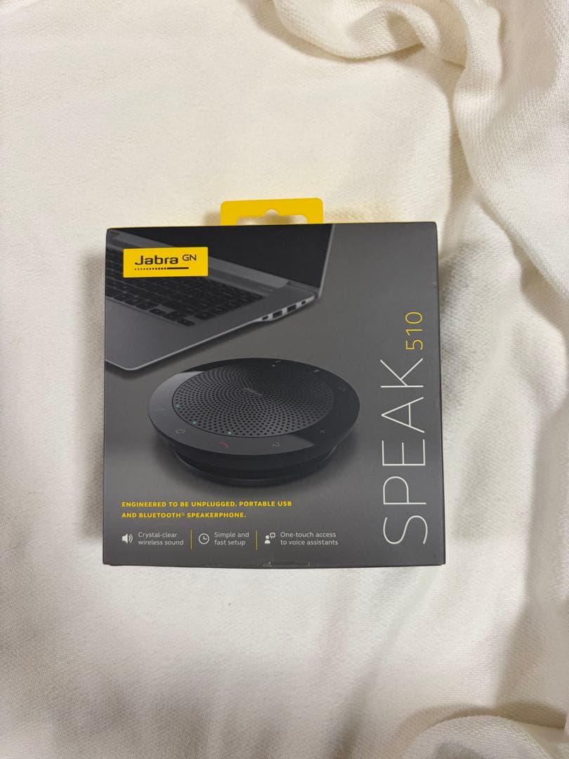 Jabra SPEAK 510 スマートスピーカー