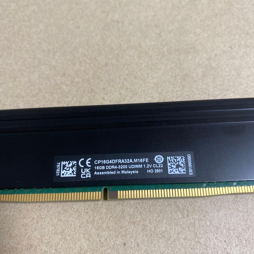 Crucial クルシャルPRO 16GB DDR4-3200
