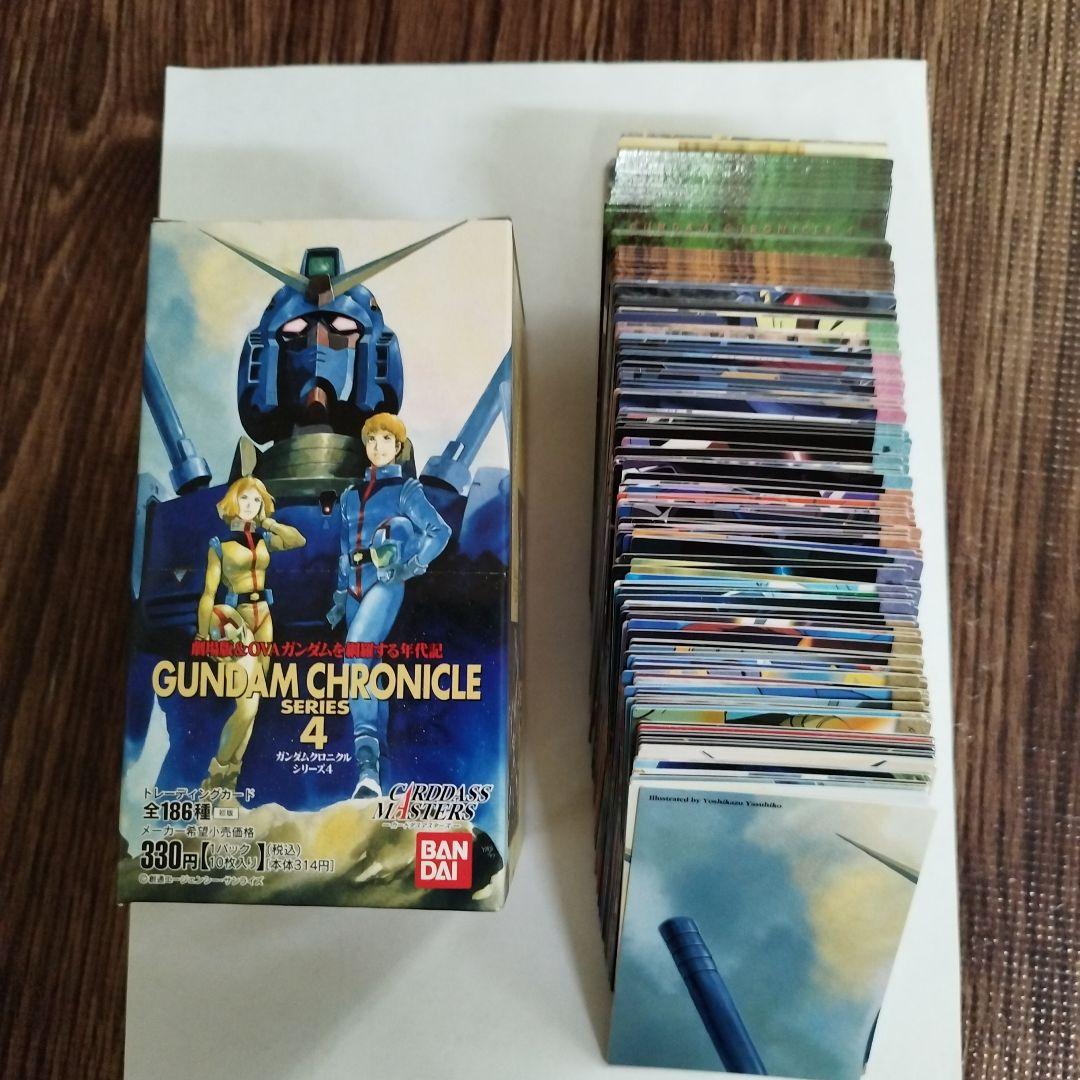 機動戦士ガンダム カードダスマスターズ ガンダムクロニクル シリーズ4