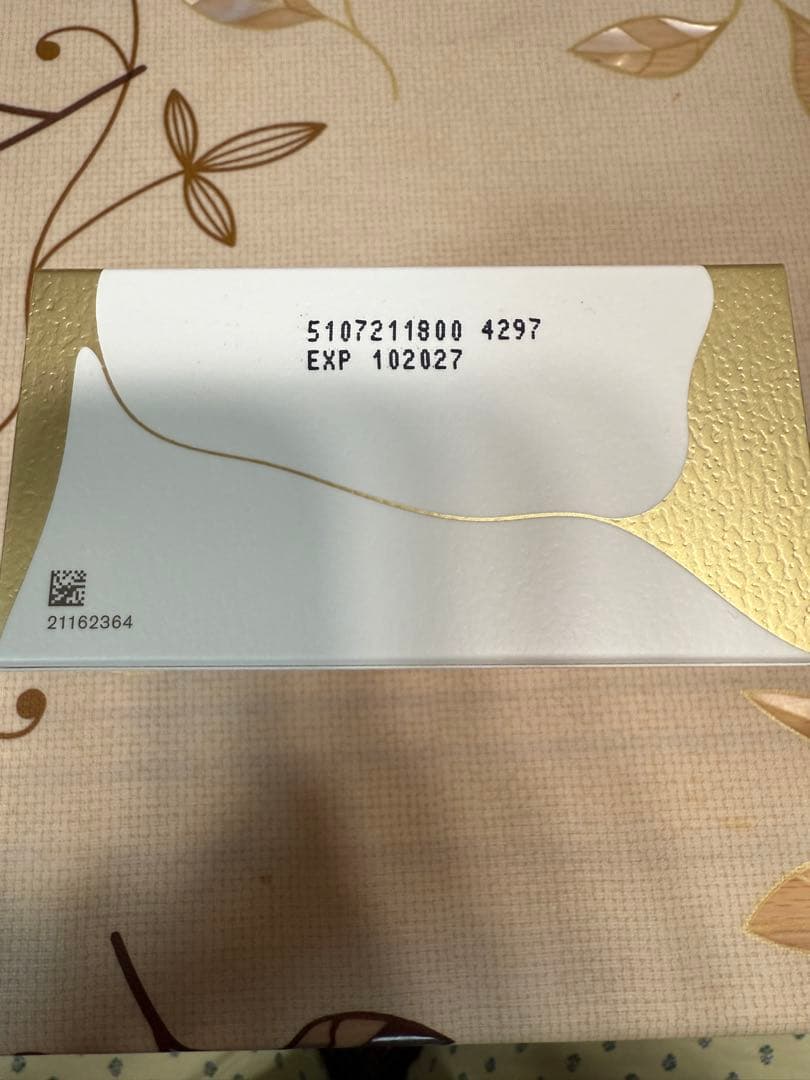 SK-II トラベルキット(まとめて12点)