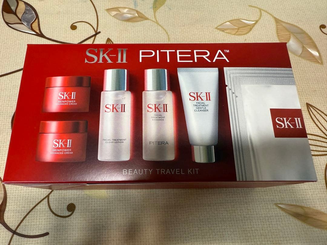 SK-II トラベルキット(まとめて12点)