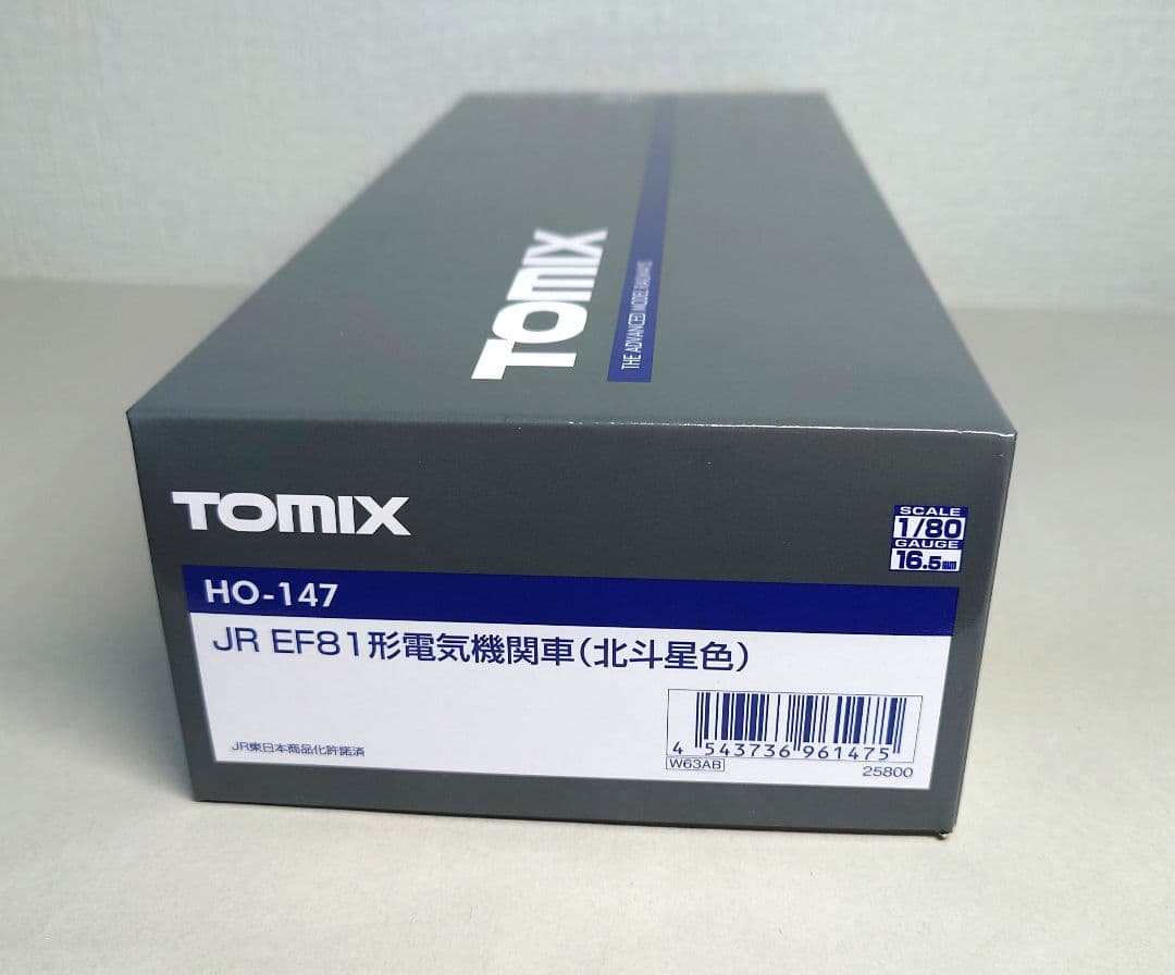 トミックスHO-147　JR EF81 北斗星色