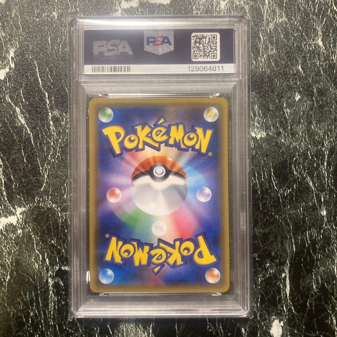 希少　PSA10 MレックウザEX rr THE BEST OF XY